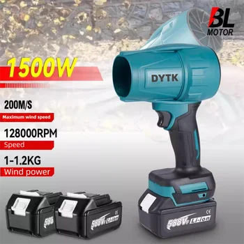 DYTK 1500W High Power Turbo Fan 1