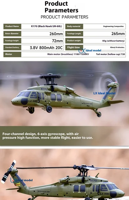 WL K170 RC Helicopter - UH-60L Black Hawk 4CH Scale Model, Flybarless, Brushless Motor, 8 Min Flight, RTF (Ready To Fly)