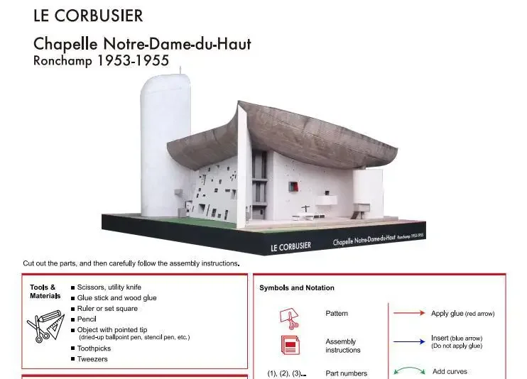 Animal Model Le Corbusier Langxiang Church Animal Sculpture Papercraft Bedroom Living Room Handmade DIY Geometric Origami Model