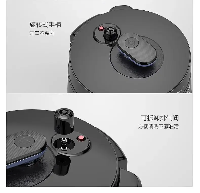 Midea Electric Pressure Cooker Household Multi-function Pressure Cooker 4.8L Automatic Intelligent Electric Cooker