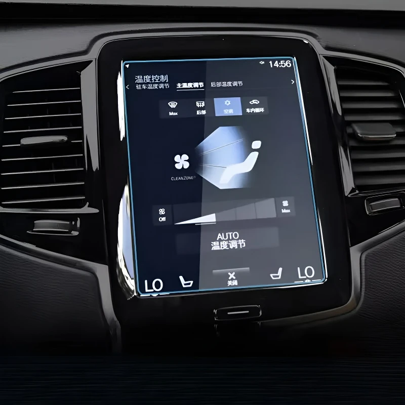 Protecteur d'écran pour Volvo XC40 2020 – 2026, 9 pouces, en verre trempé, pour voiture, infotainment, radio, Console GPS, Navigation