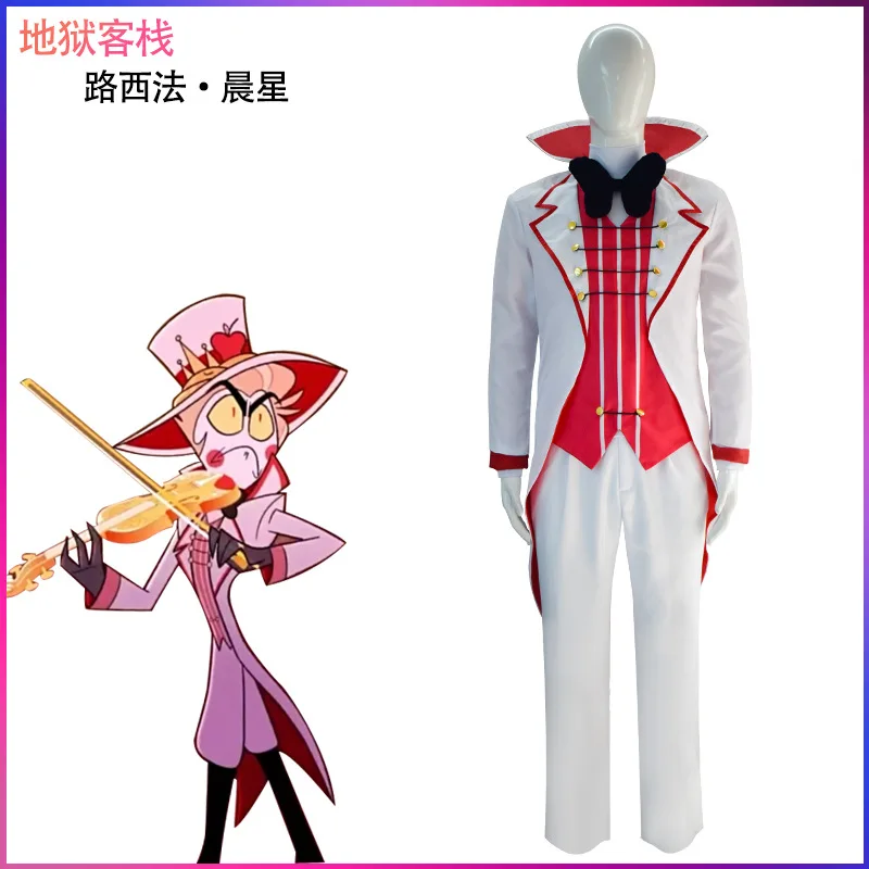 

Hazbin Lucifer Cosplay Anime Hotel Morningstar Cosplay Costume Wig Daddy White Suit Devil Hell Halloween Party Adult Men Costume