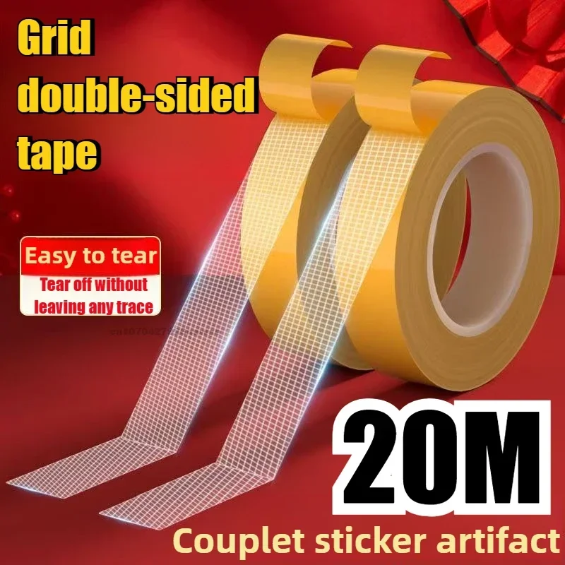 5/10/20M Double Sided Tape Strong Traceless Adhesive Translucent Mesh Base Tape Waterproof Traceless Fixation Mat Carpet