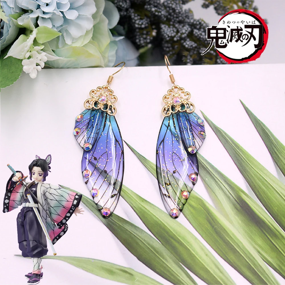 Anime Demon Slayer Butterfly Wing Earrings Kimetsu no Yaiba Kochou Shinobu Ear Clip Cosplay Props Jewelry
