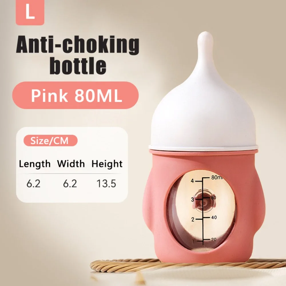 Pink-80ML