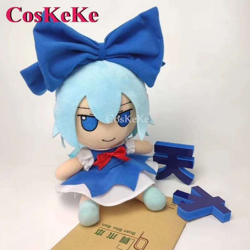 

【IN STOCK】CosKeKe Game TouHou Project Cirno Fumo Cosplay Lovely Anime Peripheral Muppet Doll Plush Stuffed Throw Pillow New