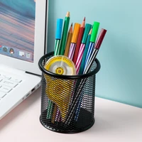 MOTARRO 1Pcs Pencil Holder Office Desk Metal Mesh Square Round Pen Pot Cup Case Container Organiser Durable Pencil Case 3