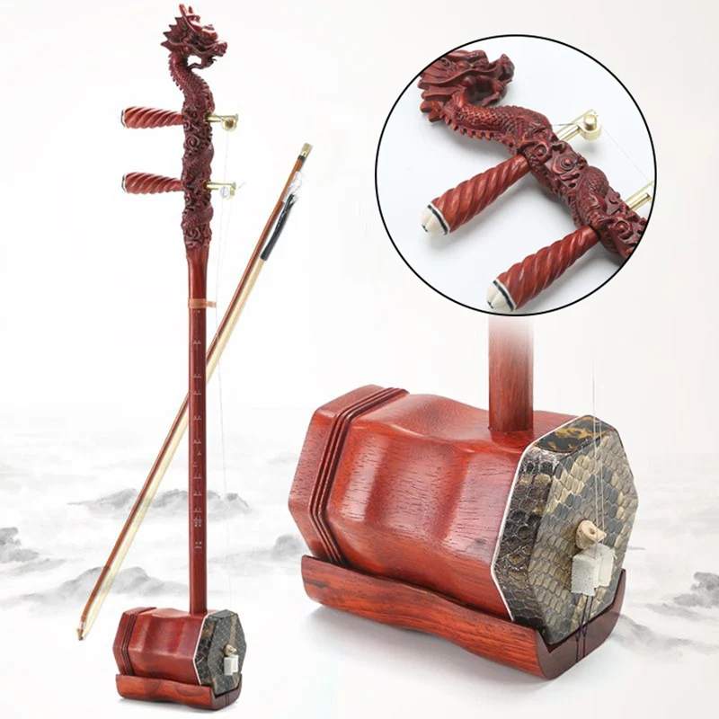 Chinese Erhu 2-strings Professional Urheen Instrument Adult Children ...