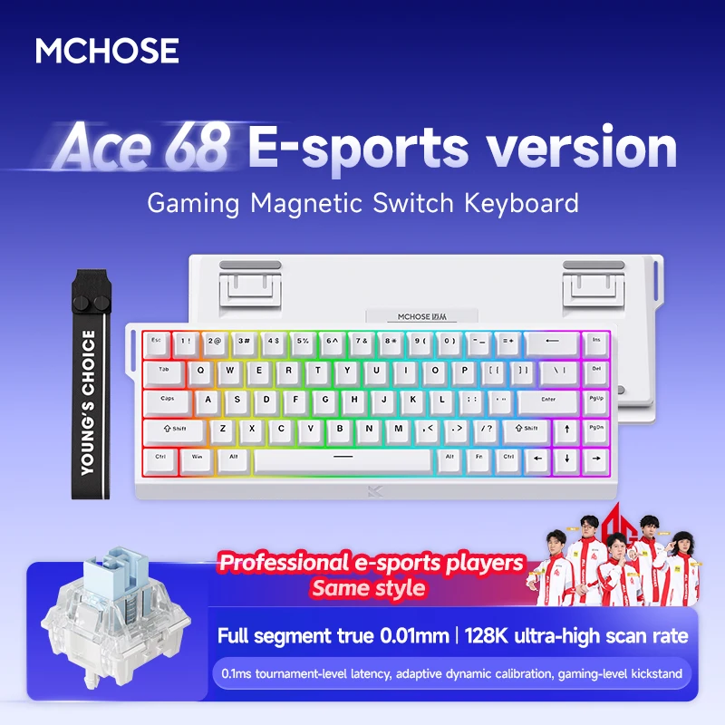 لوحة مفاتيح ألعاب MCHOSE ACE60 وACE68 مغناطيسية مع Rapid Trigger