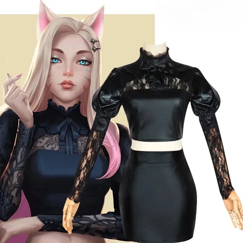 

KDA Baddest Ahri Cosplay Costume LOL KDA Cosplay Baddest Ahri Cosplay Outfit Game Sexy Costume for Women Halloween