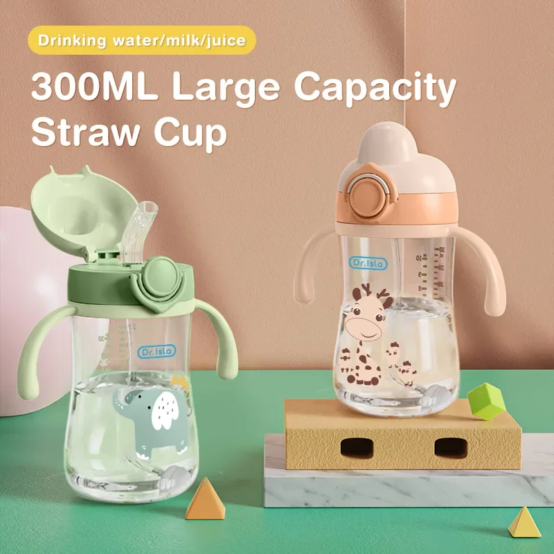 Portable Baby Training Straw Cup 1