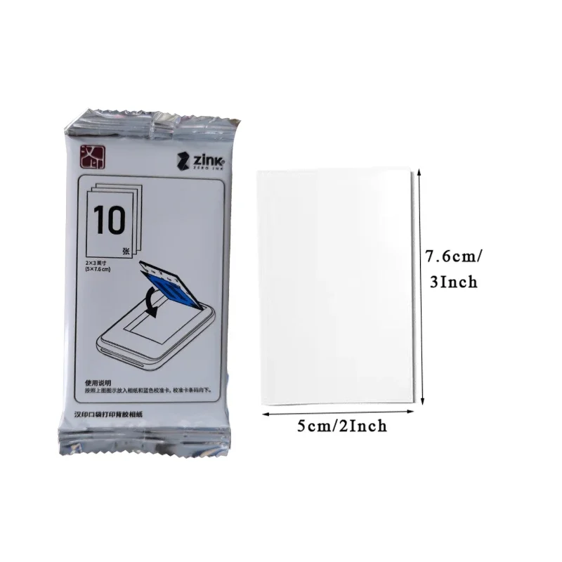 Photo Paper Printing Paper 10pcs/20pcs HPRT MT53 Zink Original 3-inch
