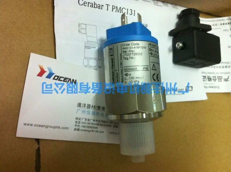 

Genuine E+H Enders house D30DF405E00