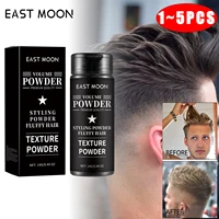 Volumizing Hair Powder Long-Lasting Oil Control Fluffy Hair Powder Increase Hair Volume Enhancing Styling Hair Treatment