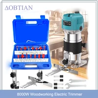 8000W Woodworking Electric Trimmer Wood Router Machines Tool Electric Power Carpentry Manual Trimmer Tools With Milling Cutter 1