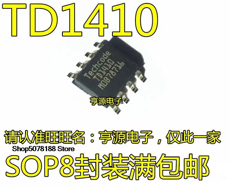 

10pieces TD1410 ICSOP8 TD1030 TD1030-Q30030B QFN