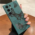 Green DQMYSZL75