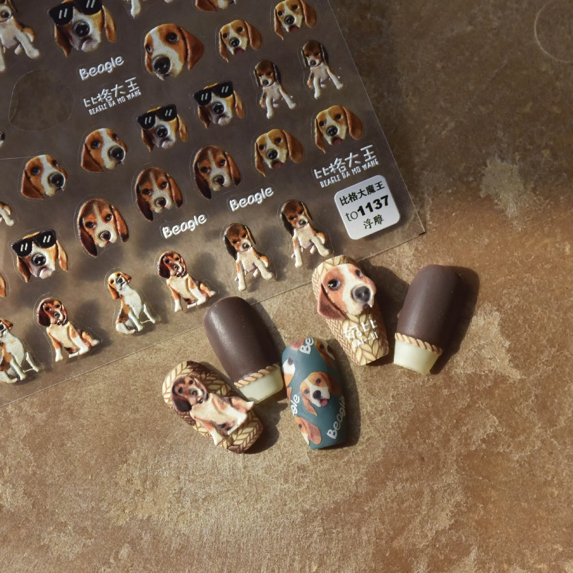 tomoni1Piece5DCuteDogNailArtWaterTransferStickerAnimal