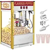 ROVSUN Popcorn Machine with 8 Ounce Kettle Makes Up to 32 Cups, Commercial Popcorn Machine Countertop Popcorn 1