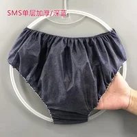 Non Woven Fabric Breathable Disposable Panties for Women Men Business Trips Spa Wash-Free Briefs Menstruation Underwear 4
