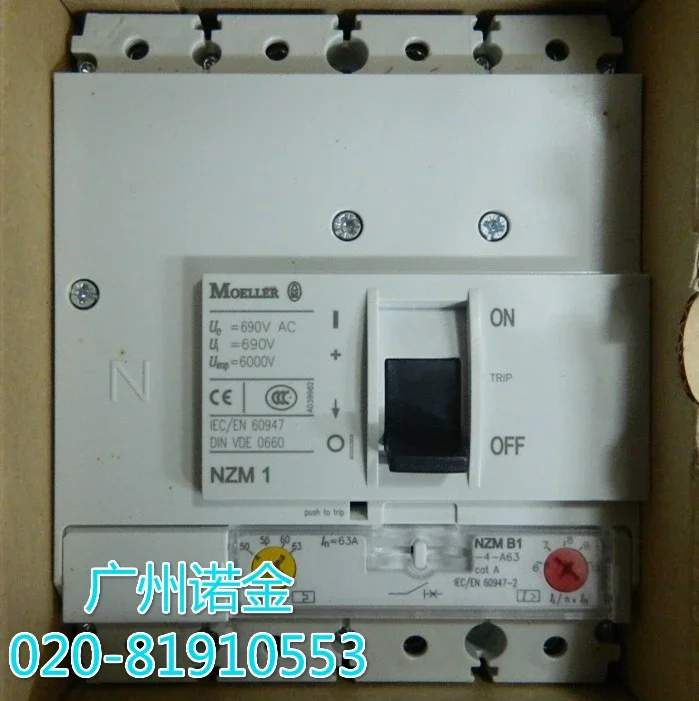 NZMB1-4-A63 25KA Новый и оригинальный