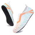 HS-03 White Orange