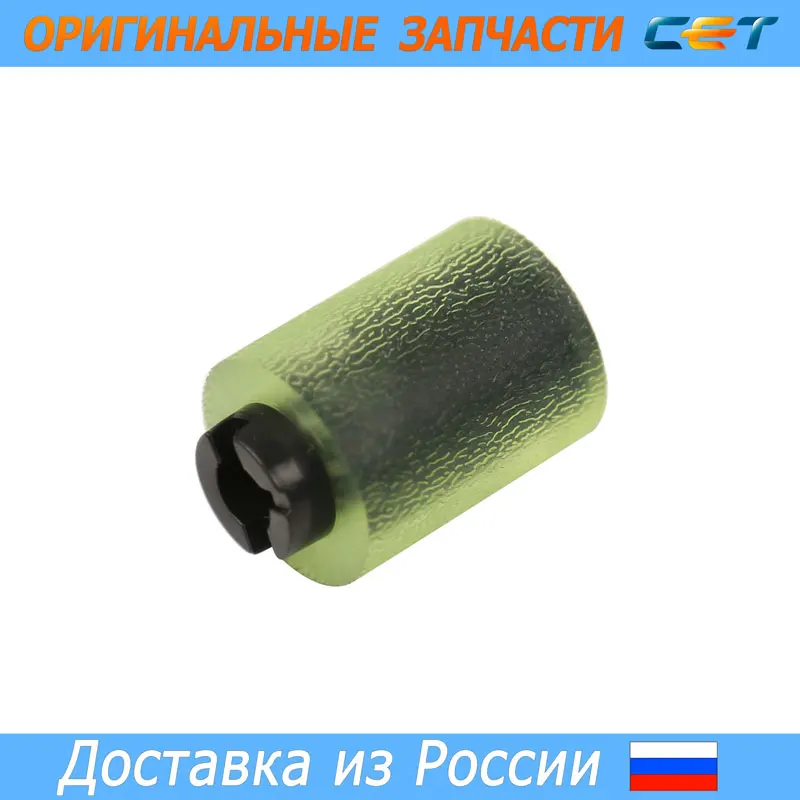 Ролик подхвата/подачи 4030-3005-01 A00J-5636-00 (CET) | Компьютеры и офис