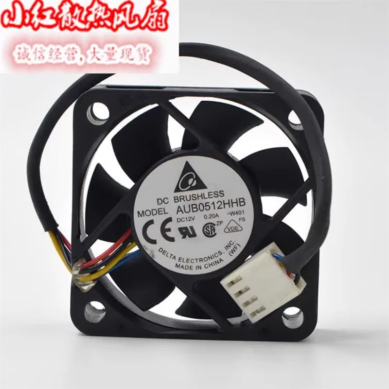 AUB0512HB 5015 12V 0.20A 5CM 4-wire PWM temperature controlled chassis cooling fan