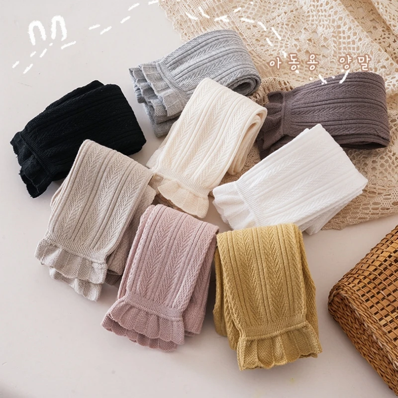 Spring Autumn Baby Girls Stretch Tight Leggings Cotton Solid Ruffle Ribbed Toddler Kid Pants for 1-8 years girl leggings kids tights