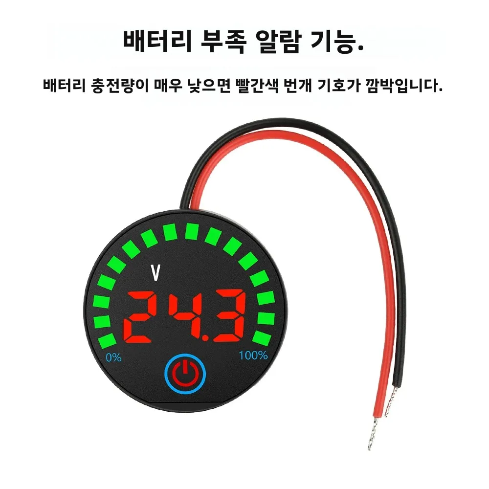 4가지 종류의 산성/리튬 배터리 디지털 전압계 백라이트 전압 테스터가 있는 충전 표시기 정확도 배터리 잔량 표시기