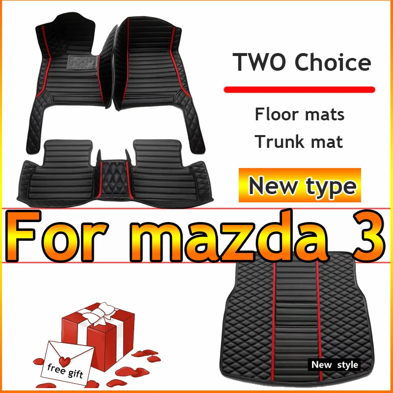 

Автомобильные коврики для mazda 3, 2010, 2011, 2012, 2013