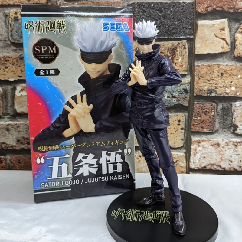 

Jujutsu Kaisen Anime Figure Spot Genuine Gojou Satoru Gojou Open Space Area Model Decorative Gift Free Shipping