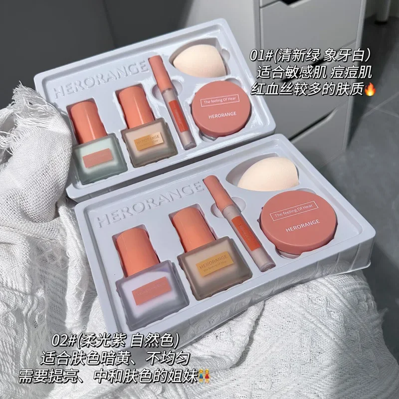 HERORANGE Face Makeup Set Novice Novice Makeups Base Primer Foundation Liquid Concealer Combo Set Brightens Skin Tone Cosmetics 3