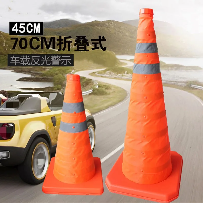 1pc 45/70CM portable retractable Reflective road cone with top light Portable warning cloth road cone