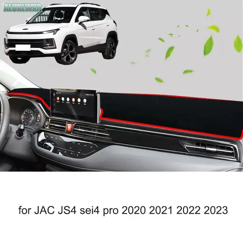 Car Dashboard Avoid Light Pad Instrument Platform Desk Cover Mats Carpets Accessories for JAC Js4 Sei4 Pro car mats accessories car carpet patches car console pad