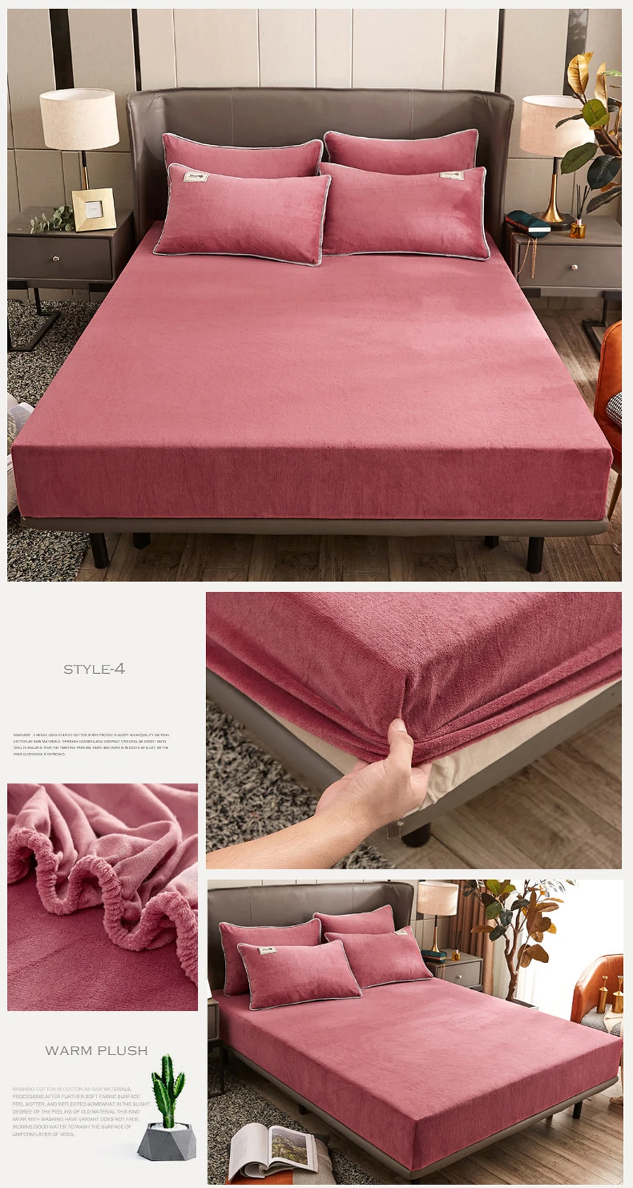 Pink Plush Elastic Fitted Sheet Mattress Cover