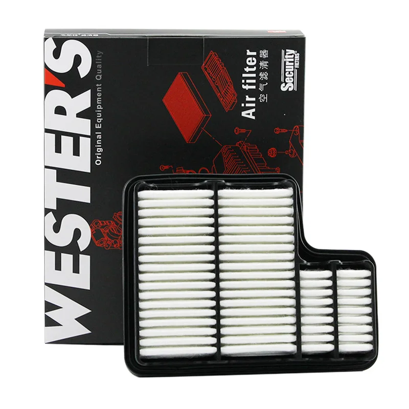 

For DFSK GLORY 580 1.8 2015-2018 Air Filter 1109120SA02 MA5010