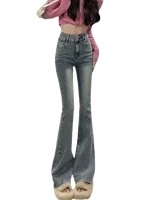 Fce Lined Thiened Autumn Winter American Sle High Waist Slim Fit Drapey Micro Flared Jeans Women's Premium Denim Pants - Image 5