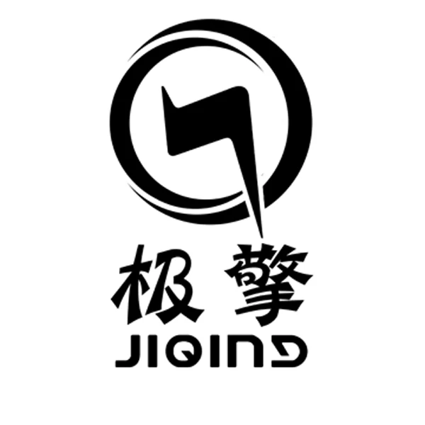 Jiqing Lighting Store