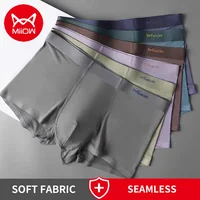 MiiOW 3Pcs Modal Men Underwear Boxers Graphene Antibacterial Trunk Summer Ice Silk Breathable Men's Panties Man Boxers Briefs 1