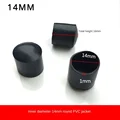 14mm