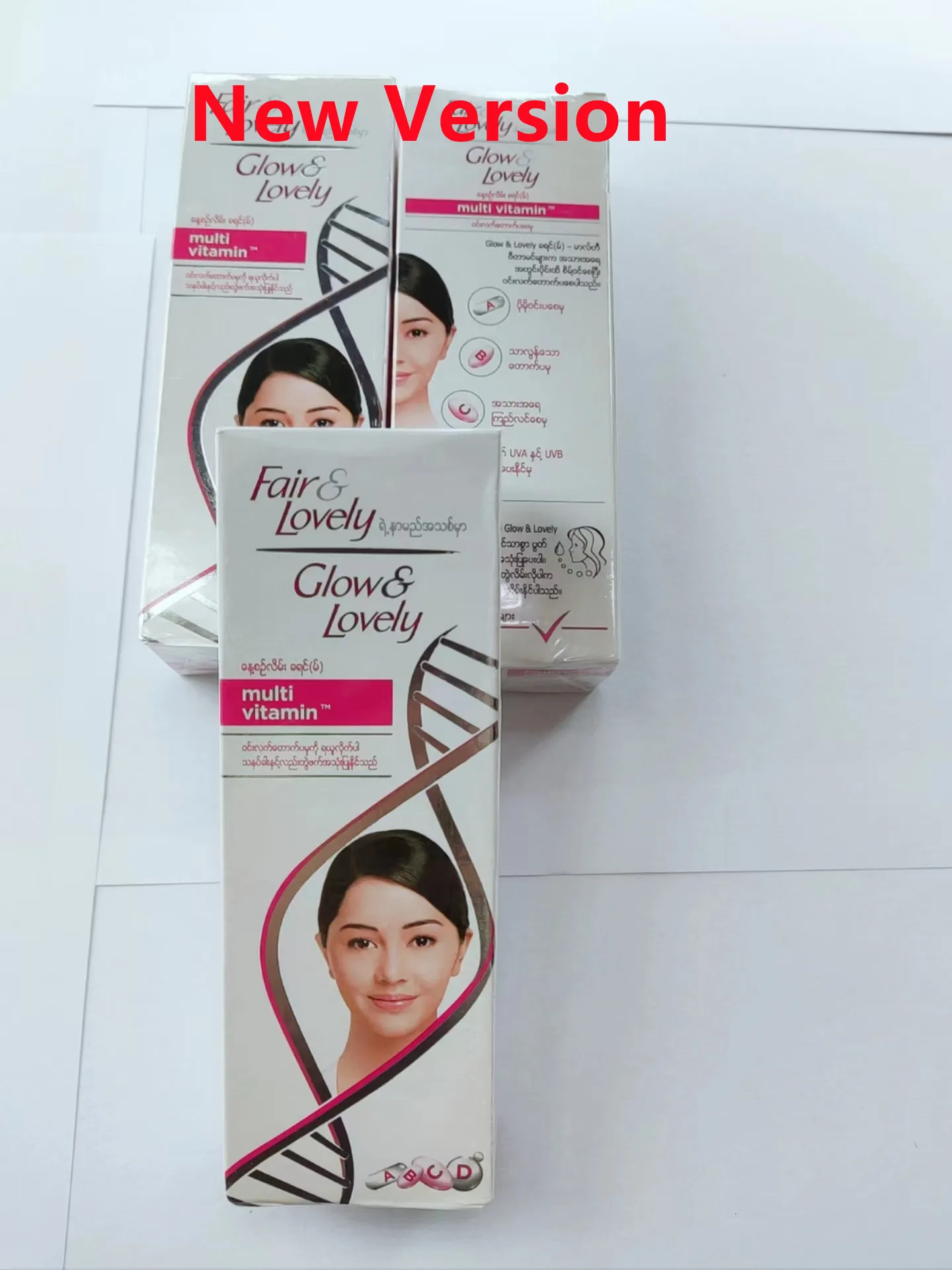 Fair Lovely Lightening Vitamin Whitening Cream Remove Dark Skin Spots Removal Freckle Skin Care