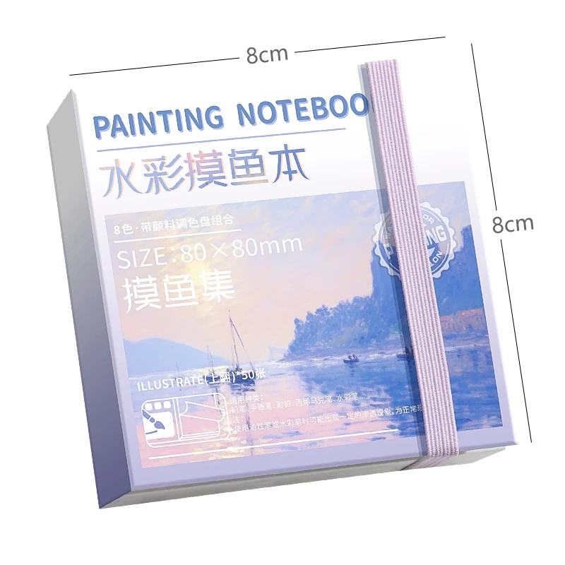 Mini Watercolor Painting Notebook With Pigment Palettle Creative Small Portable Drawing Sketching Book Art Stationery