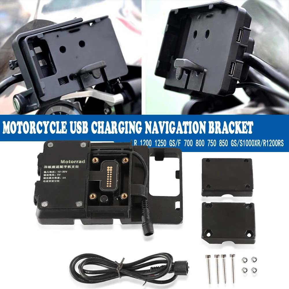 USB Mobile Phone Motorcycle Navigation Bracket USB Charging Support For R1200GS F800GS ADV F700GS R1250GS CRF 1000L F 750 850 GS for bmw r1200gs r1200 gs navigator gps portable charger usb motorcycle phone navigation support africa twin crf1000l adv 800gs