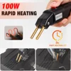 100W Plastic Welding Machine,110V/220V Car Bumper Repair Electric Soldering Iron, Home Welding Tools,  PP PE PVC ABS Welding Rod 2