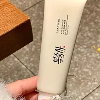 Crème Coréenne à l'Extrait de Riz SPF50+ Hydratante, Améliore le Teint Terne, Unifie et Illumine le Teint, Effet Léger, Correcteur Longue Durée 6