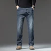 Men's Jeans 2024 New Simple and Versatile Diagonal Pocket Design Loose Straight Business Men's Clothing Business Trousers 2