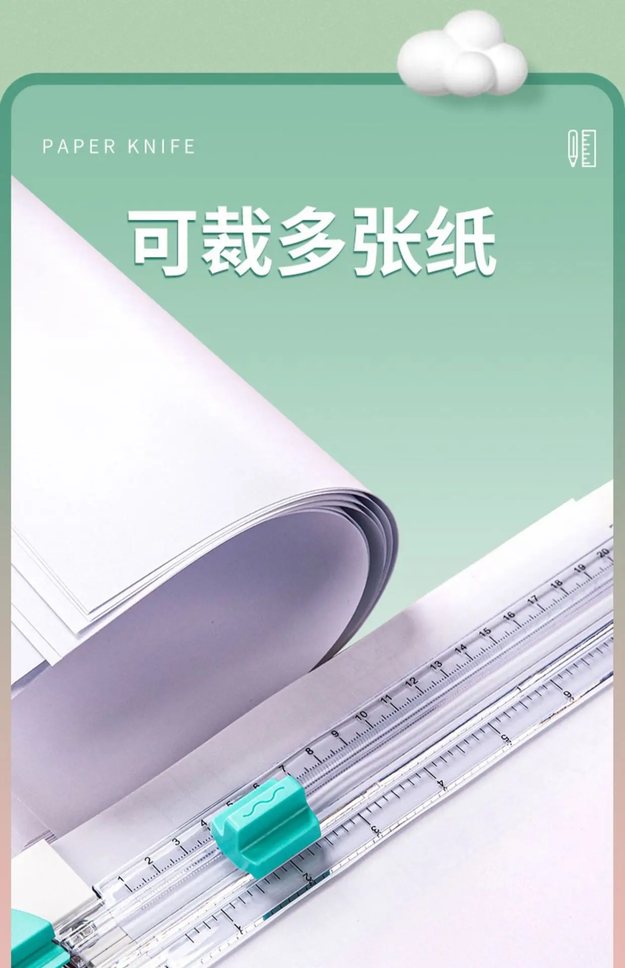 Taglierina Carta 4 In 1 - Per Scrapbooking E Fai Da Te | Taglio Linee Dritte E Ondulate - Foto 3