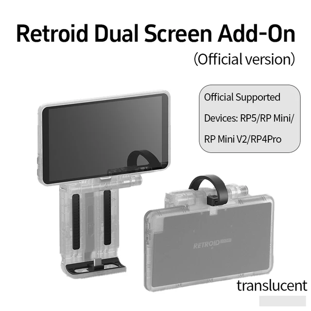 火曜市★新品未開封 Retroid Dual Screen Add-onブラック Retroid Dual Screen Add-on – Retroid Pocket