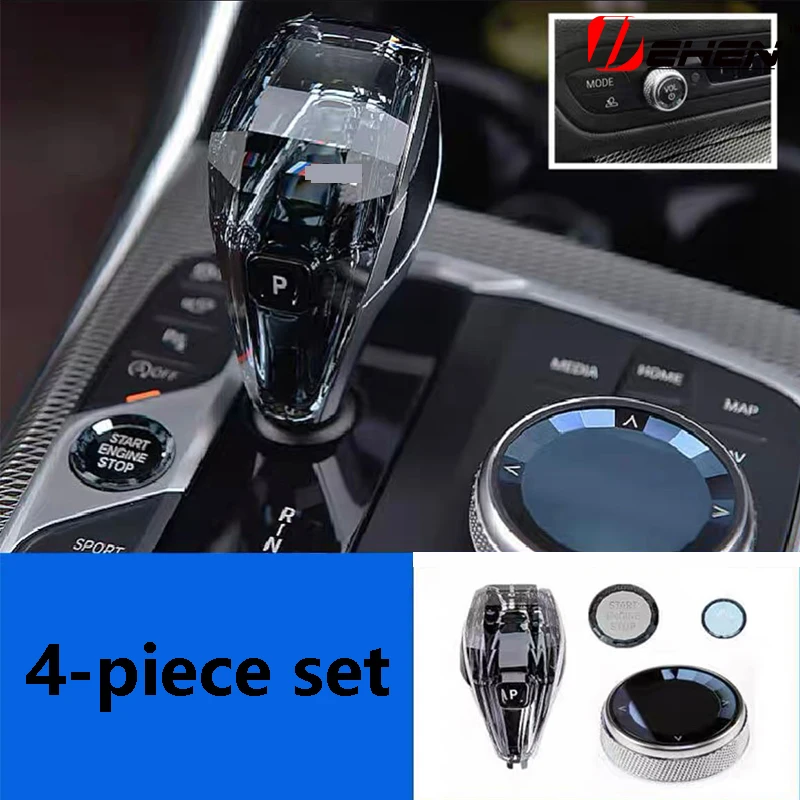 Z4 2024 gear knob
